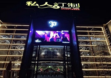 朔州市中低档荤素KTV少爷会所体验-私人定制KTV消费荤素点评