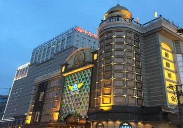 朔州市最大顶级出名高端豪华KTV会所-皇冠伯爵KTV顶级体验点评